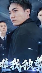 唯我独尊&轩辕归位诸神退避在线观看