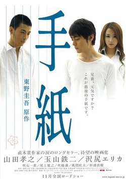 信高清播放