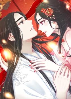 隔壁有只桃花妖 动态漫画在线观看