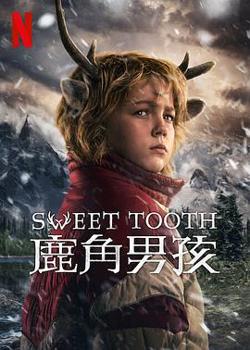 鹿角男孩第三季在线观看