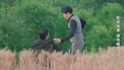 重生2000之富可帝国高清播放
