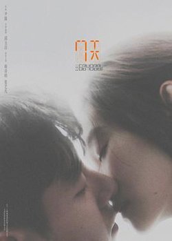 7天[预告片]高清播放