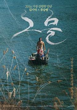 网高清播放