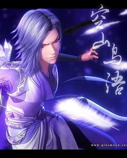 空山鸟语在线观看