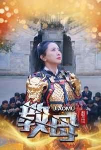 教母短剧高清播放