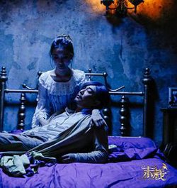 末栈之重生高清播放