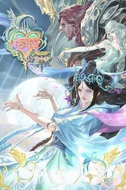 精灵梦叶罗丽第10季高清播放