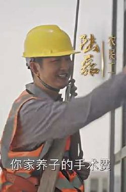 你好，爸爸&背影高清播放
