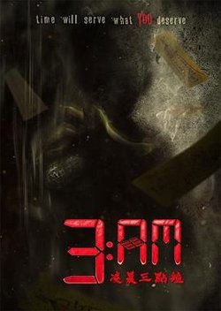 3 AM凌晨三点钟高清播放
