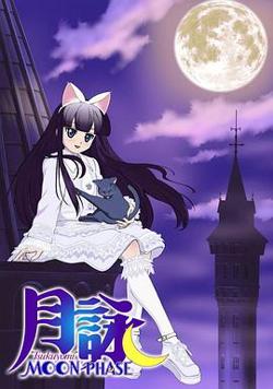 月咏高清播放