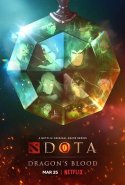 DOTA：龙之血 第一季在线观看