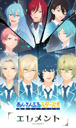 偶像梦幻祭 追忆Selection Element在线观看