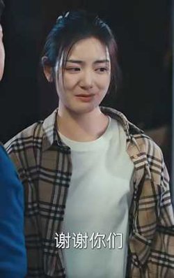 他的荣耀