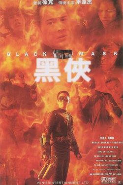 黑侠高清播放