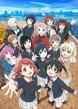 LoveLive! 虹咲学园学园偶像同好会 第二季在线观看