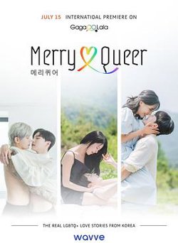 快乐酷儿在线观看