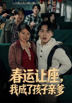 两根还是十几根你自己选