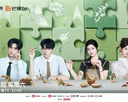 国医少年志 第三季在线观看