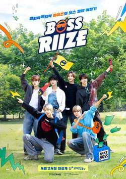 BOSS RIIZE高清播放