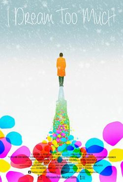梦深缘浅高清播放