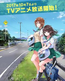 侧车搭档高清播放