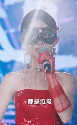 打脸前夫，离婚后我成为顶流天后高清播放