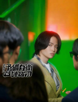 这里是预备自卫英雄补在线观看