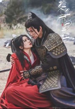 捡个皇帝当影后在线观看