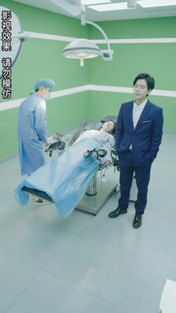 离婚后，傅总追妻跪求原谅！高清播放