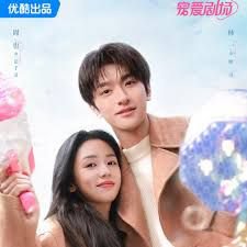 别动我的男主角高清播放