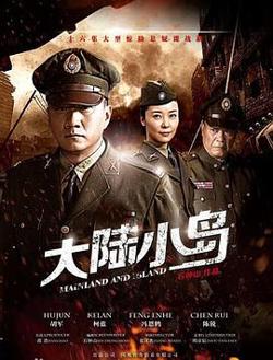 密桃成熟时3D喜结连理