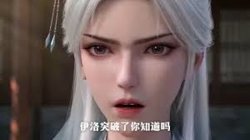 一念倾心高清播放