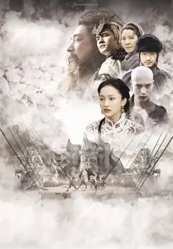 苏乞儿【影视解说】在线观看