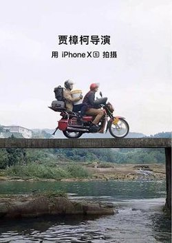 一个桶高清播放