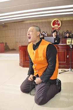 人心底色高清播放