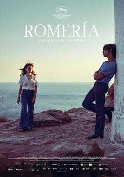 朝圣2025