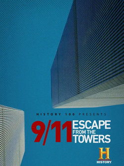 9/11：逃离双子塔高清播放
