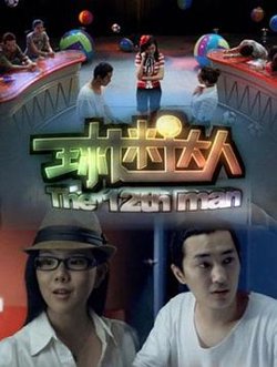 影视大全热推:《外遇》进来看国一800级NOLI暴力清图