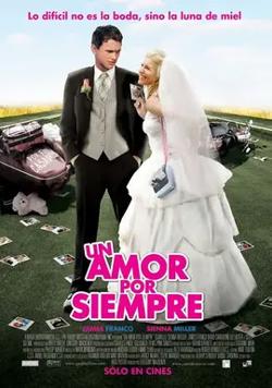 卡密儿【影视解说】高清播放