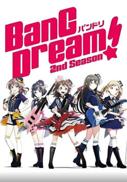 BanG Dream! 第二季高清播放