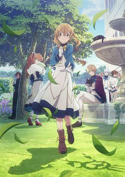 Silent Witch沉默魔女的秘密在线观看