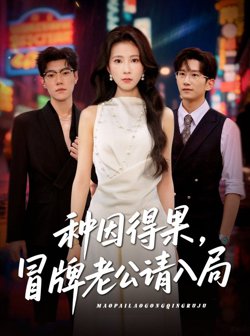 热门推荐1835