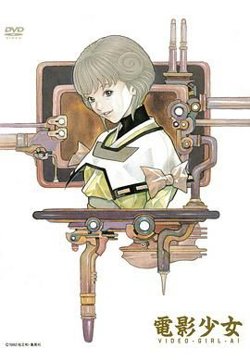 电影少女在线观看