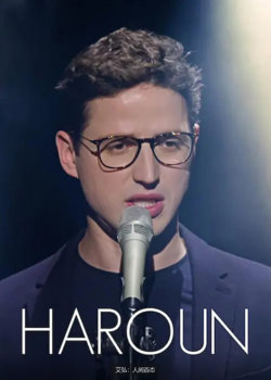 艾弘：人间百态高清播放