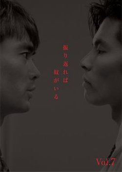 回首又见他在线观看