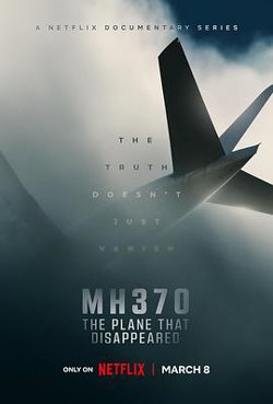 MH370：消失的航班在线观看
