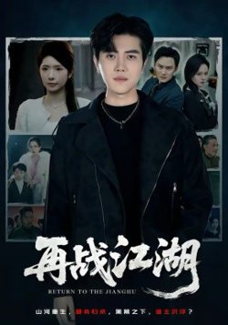 热门推荐1983