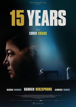 15年2023在线观看