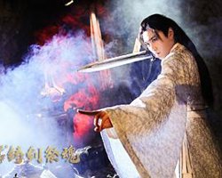忘川茶舍之铸剑祭魂高清播放