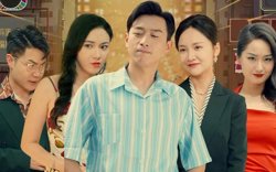 废材重生之鉴宝大亨在线观看